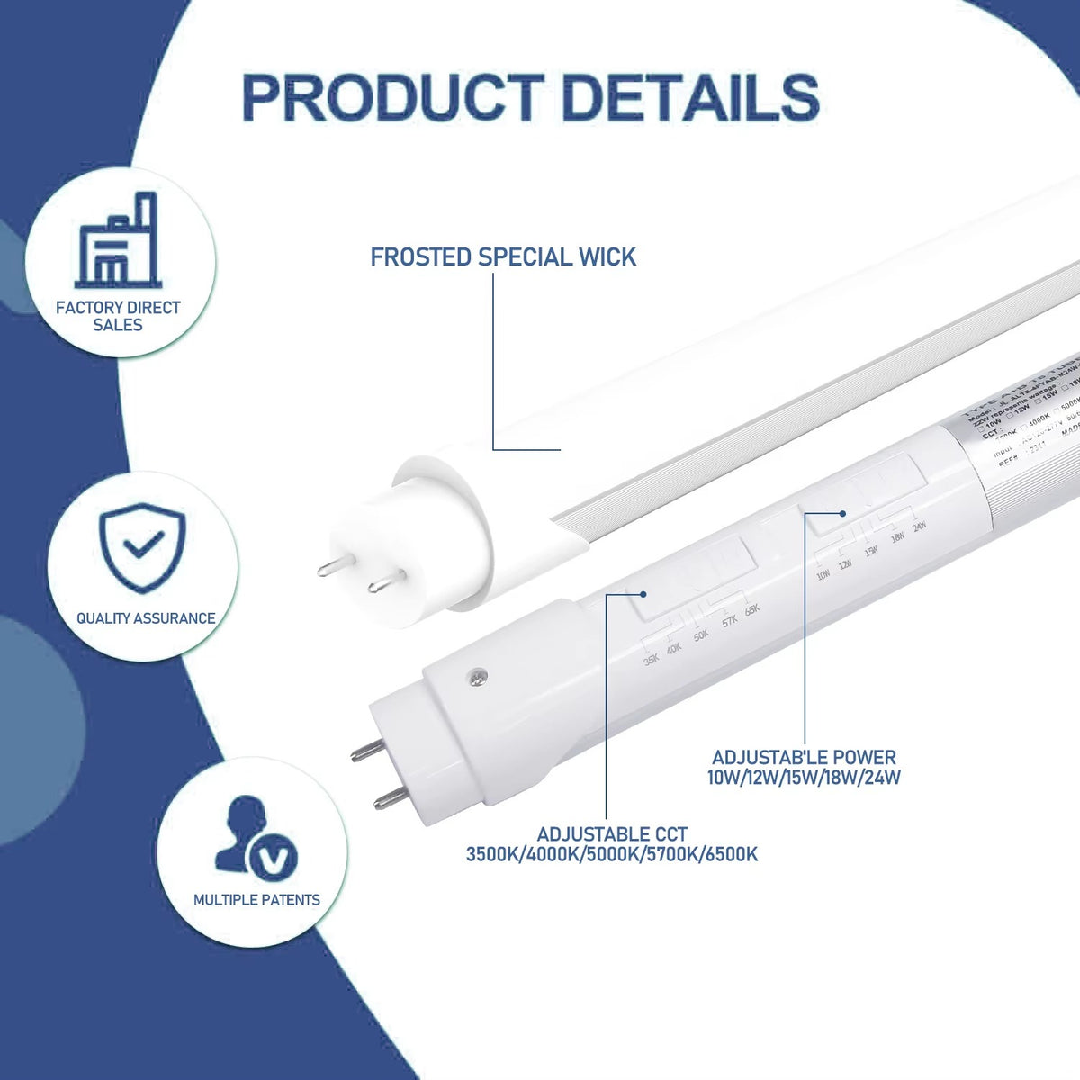 8FT Type A+B LED T8 tube light product detail